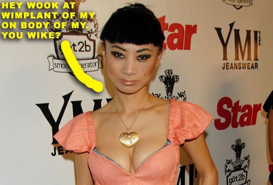 And here's some Bai Ling Wisdom for you on this beautiful Thursday 