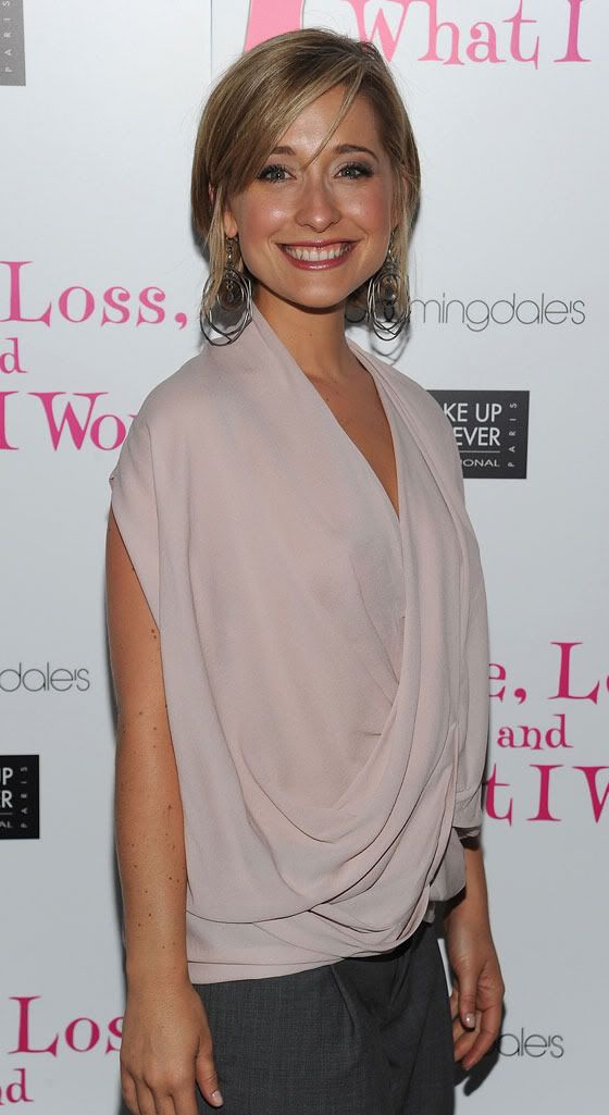 Hot or Not Allison Mack Love Loss And What I Wore Cast Party