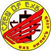 Crew Of EX5 (ex5 owner's club)