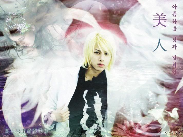 heechul.jpg heechul image by cutie32767 heechul.jpg heechul image by cutie32767