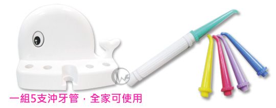 KOKOLO Q版鯨魚造型 健康沖牙機
02