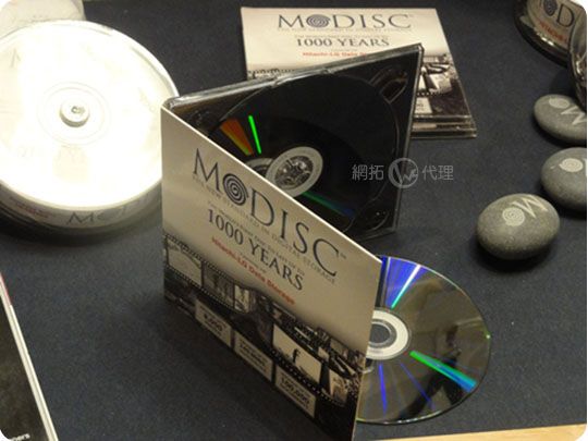 美國 Millenniata 4X M-DISC 千年保存片 4.7GB 03