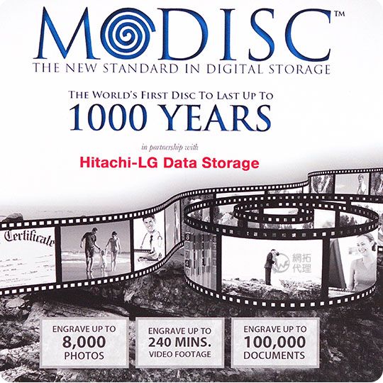  Millenniata 4X M-DISC d~Os 4.7GB 03