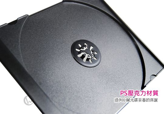 SPARTA 台灣製 12cm 光碟專用 10mm單片裝 硬空片盒 【黑底】
  02