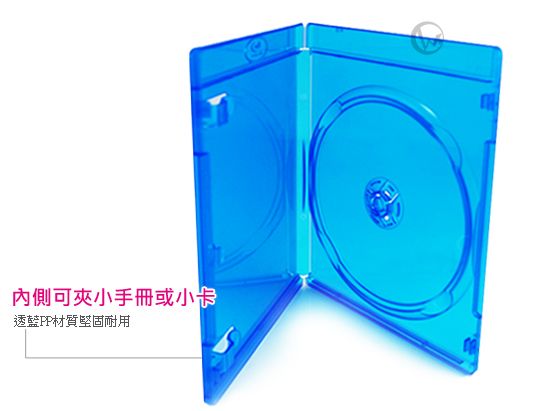 SPARTA 台灣製 單片裝 10mm 藍光光碟 空片盒 
  02