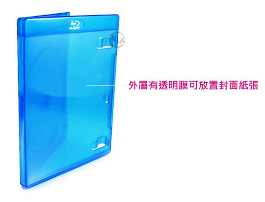 SPARTA 台灣製 單片裝 10mm 藍光光碟 空片盒 
  02