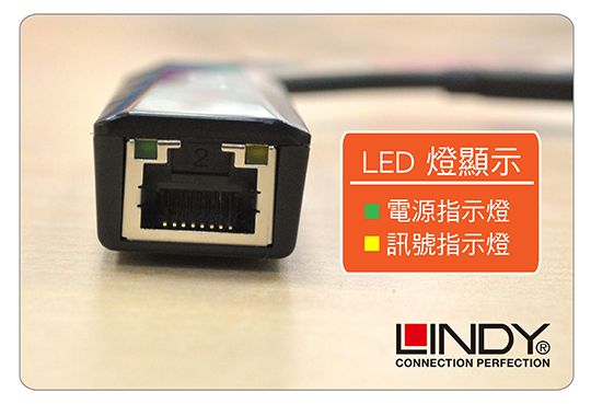 LINDY 林帝 USB3.1 Type-C to 有線千兆網路轉接器 (43164)
 02