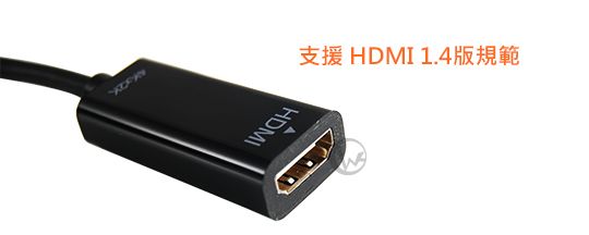 LINDY 林帝 mini DisplayPort公 轉 4K HDMI母 主動式轉接器 (41729)
 02