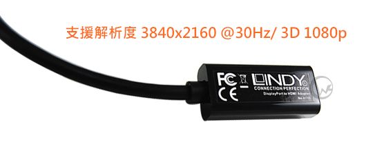 LINDY 林帝 mini DisplayPort公 轉 4K HDMI母 主動式轉接器 (41729)
 03