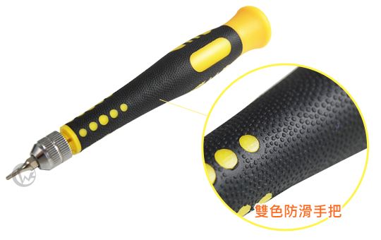 LINDY 台灣製 17合1 手機平板電腦 維修工具組 (43004) 02
