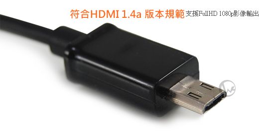 LINDY 林帝 主動式 MHL2.0 轉 HDMI 轉接線 (41562) [Samsung 11pin接頭 適用]
 02
