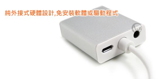 LINDY 林帝 MHL 轉 VGA+Audio 轉接線 (41574) 03
