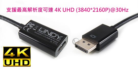 LINDY 林帝  DisplayPort公 轉 4K HDMI母 主動式轉接器 (41728)
 01