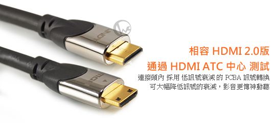 LINDY 林帝 CROMO 鉻系列 C公對C公 HDMI 2.0 數位連接線 Xm (4142X) 04