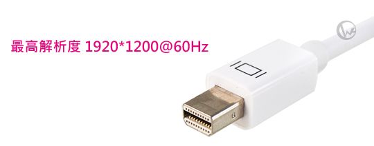 LINDY 林帝 mini DisplayPort 轉 HDMI/VGA 轉接器 (41043)01