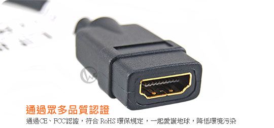 LINDY 林帝 DisplayPort公 轉 HDMI母 轉換器 (41005) 02