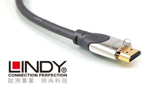 LINDY 林帝 CROMO鉻系列 A公對C公 HDMI 1.4 連接線 10