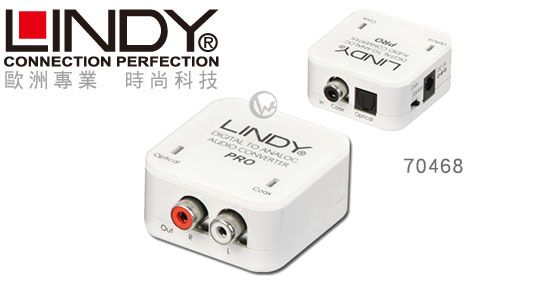 LINDY 林帝 無損轉換 數位(S/PDIF) 轉 類比(RCA) Pro版 DAC 音源轉換器 (70468)  18