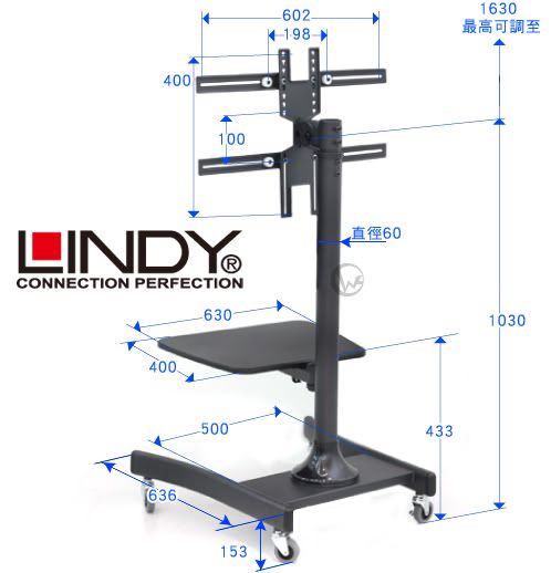 LINDY 林帝 台灣製 高質感鋁合金 可移動式 液晶電視固定架 (40762) 18