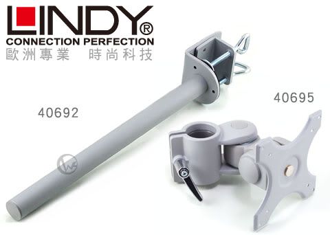 LINDY 林帝 台灣製 短旋臂式螢幕支架+45cmC型夾鉗式支桿 組合 40692+40695 18