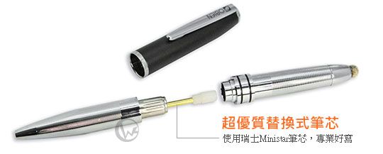 Obien 歐品漾 台灣製 兩用 高感度 電容式觸控筆 02