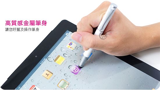 Obien 歐品漾 高感度二用 可替換 m2 電容式觸控筆 