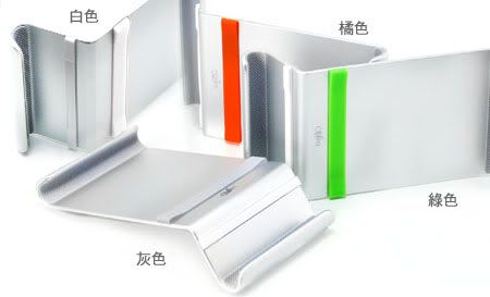Obien iStand Classic 台灣製 鋁合金 平板電腦支架 16