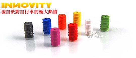 INNOVITY 台灣製 1.2mm 變速線 專用 橡膠材質 導線豆 IN-BC-3DA [6入/包] 02
