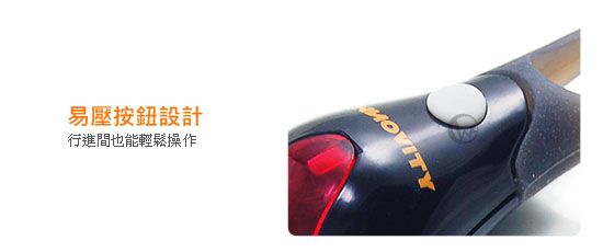 INNOVITY 紅光LED TwiLight 台灣製 一體性固定環 自行車 警示尾燈 TL-10 02