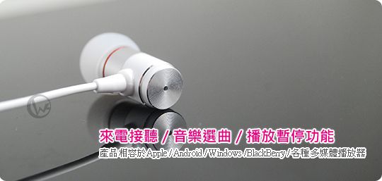 JetArt 捷藝 鋁合金 超重低音 耳道式耳機 EPA200 02