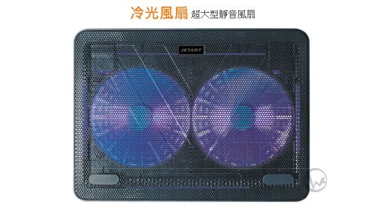 JetArt 捷藝 CoolStand Ultra 超靜音 筆電散熱器 NPA160 02