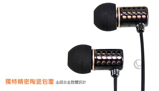 Jetart 捷藝 精密陶瓷 重低音耳機
02