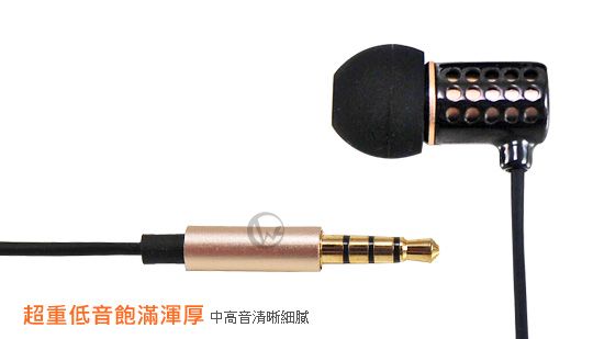 Jetart 捷藝 精密陶瓷 重低音耳機
04