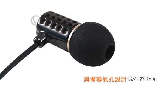 Jetart 捷藝 精密陶瓷 重低音耳機
05