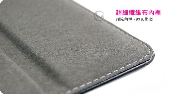 JetArt 捷藝 免持多視角 輕巧站立式 iPad Air 保護套 水貂紋 (SAD010) 02