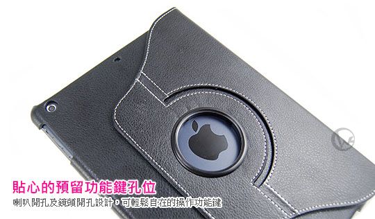 JetArt 捷藝 免持多視角 360度旋轉 iPad mini2/3適用 硬殼防震 保護套 (SAE040) 02