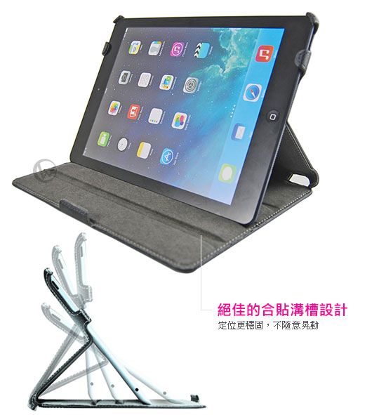JetArt 捷藝 免持多視角 輕巧站立式 iPad Air 保護套 水貂紋 (SAD010) 02
