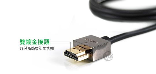 JetArt  4.0mm Wӽu| AA HDMI 1.4 ǿu 1.2m 02