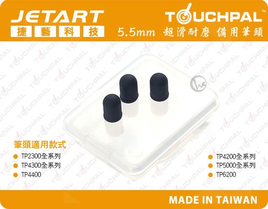 Jetart  TouchPal 5.5mm Wƭ@i ƥεY 