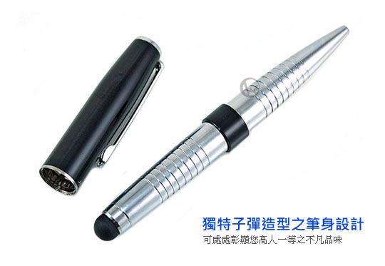Jetart 捷藝 TouchPal TP4000 書寫/觸控兩用 超感度觸控筆 03