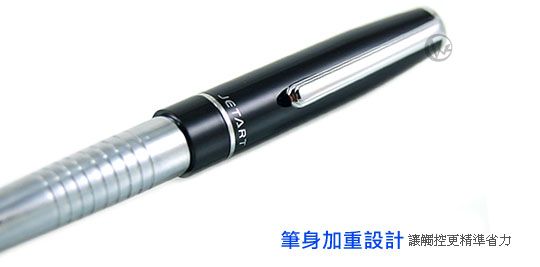 Jetart 捷藝 TouchPal TP4000 書寫/觸控兩用 超感度觸控筆 03