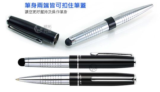 Jetart 捷藝 TouchPal TP4000 書寫/觸控兩用 超感度觸控筆 03
