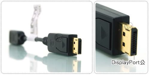 LINDY 林帝 DisplayPort 轉 HDMI 轉換器10