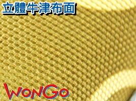 Kamera 佳美能 米奇頭 硬殼相機包 01
