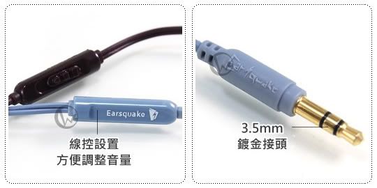 Earsquake PIXI系列 水滴造型 音樂型 頭戴式 耳機 三頻音質 Earsquake PIXI系列 水滴造型 音樂型 頭戴式 耳機 三頻音質