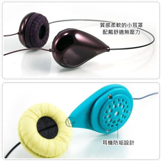 Earsquake PIXI系列 水滴造型 音樂型 頭戴式 耳機 線控設計 Earsquake PIXI系列 水滴造型 音樂型 頭戴式 耳機 線控設計
