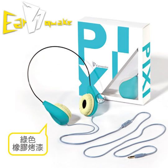 Earsquake PIXI系列 水滴造型 音樂型 頭戴式 耳機 02 Earsquake PIXI系列 水滴造型 音樂型 頭戴式 耳機 02