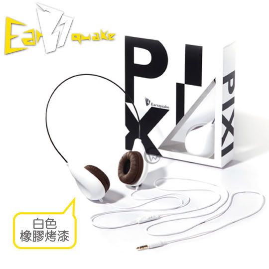Earsquake PIXI系列 水滴造型 音樂型 頭戴式 耳機 02 Earsquake PIXI系列 水滴造型 音樂型 頭戴式 耳機 02