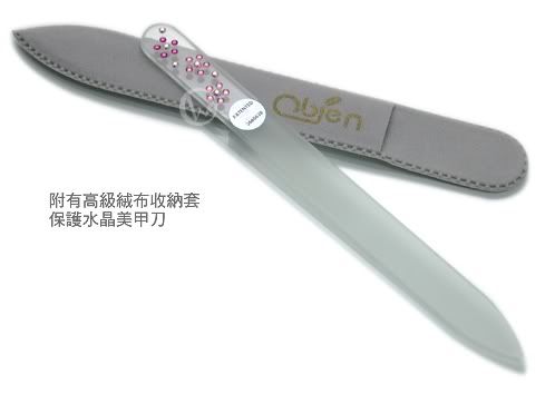 Obien CAROLINA 卡羅琳娜系列 水晶美甲刀16
