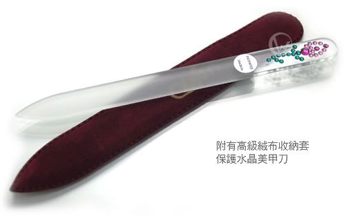 Obien ILONA 依洛娜系列 水晶美甲刀 16